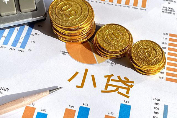 深圳24信用贷款-深圳24私人放款联系方式-深圳24私借空放短借