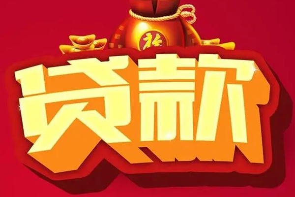 深圳24急需借钱可以找我-深圳24个人小额贷款-深圳24正规短借