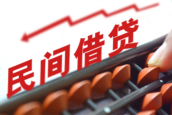 深圳24借私借-深圳24民间短借-深圳24私人放款联系方式