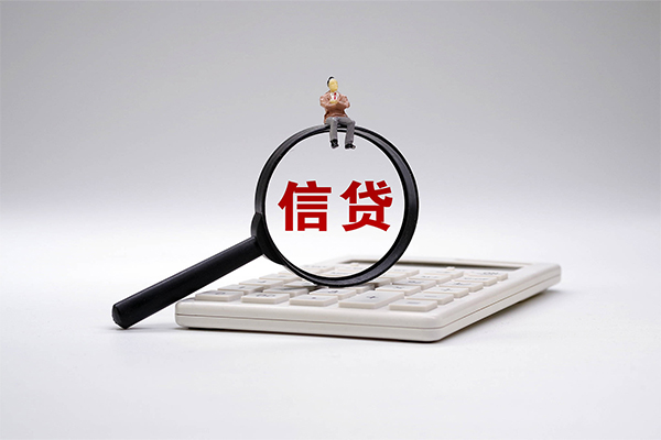 深圳24私人短借-深圳24哪里有小额贷款-深圳24急需借钱