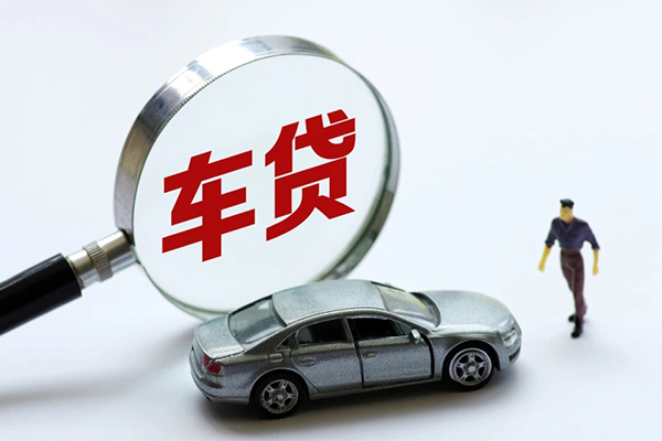 深圳24水钱-深圳24地区公积金信用贷款-深圳24身份证线下贷款