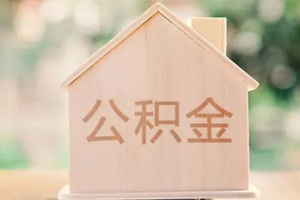 深圳24个人借钱长期-深圳24民间短期私借借款-深圳24身份证怎么贷款