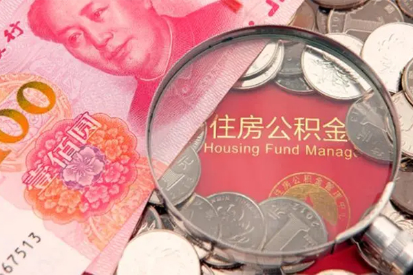 深圳24身份证贷款在线-深圳24私借空放当场拿钱-深圳24私借空放先息后本