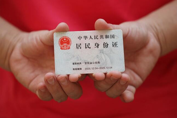 深圳24民间私借-深圳24哪里可以信用贷款-深圳24哪有个人借贷