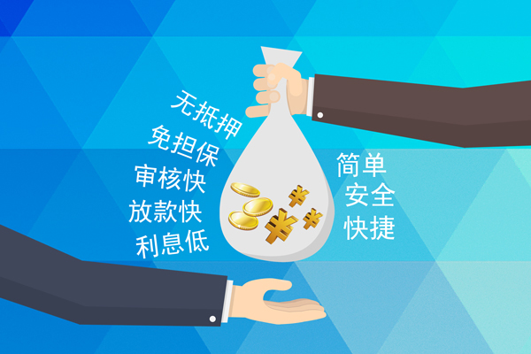深圳24短借费用-深圳24私人工程贷款-深圳24私人放款联系方式