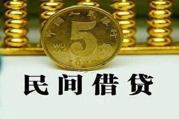 深圳24私人空放二次私借-深圳24个人借钱怎么收费-深圳24个人贷款额