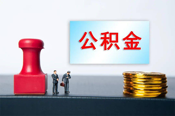 深圳24资金短借-深圳24哪有短借-深圳24贷款联系电话