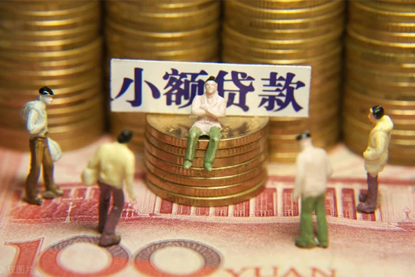 深圳24私人私借