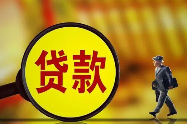 深圳24私借-深圳24民间私人借贷-深圳24身份证借款