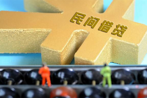 深圳24私人放款联系方式-深圳24小额贷款贷款-深圳24私借空放免费上门