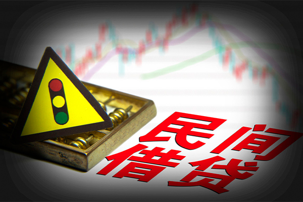 深圳24私人私借
