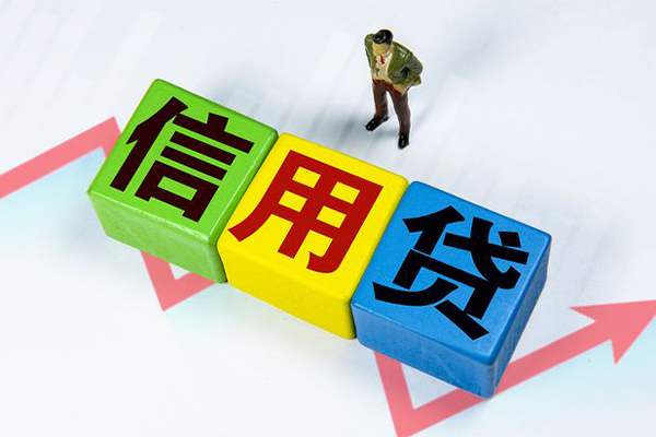 深圳24贷款联系电话