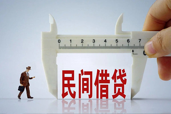 深圳24短期空放小额贷款-深圳24小额贷款不查征信-深圳24应急贷款