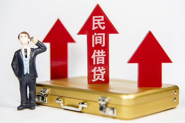 深圳24信用贷款