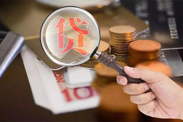 深圳24个人空放-深圳24无抵押贷款-深圳24急需借钱可以找我