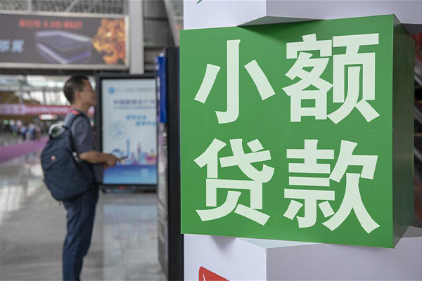 深圳24信用贷款哪家好-深圳24哪有民间借贷-深圳24借钱上门放款