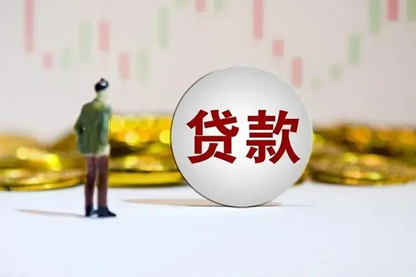 深圳24个人贷款小额贷款