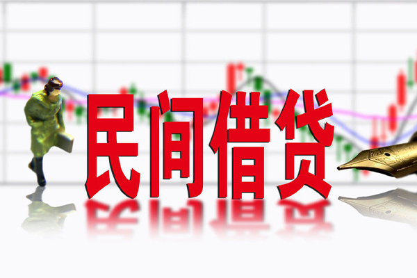 深圳24短期空放小额贷款