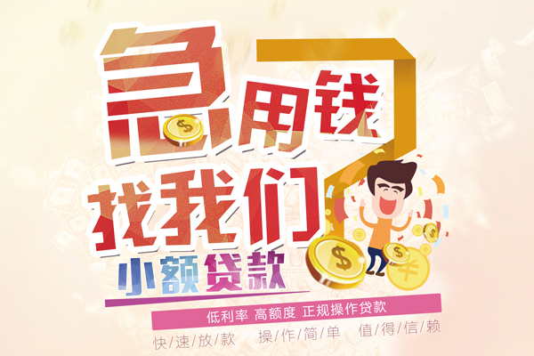 深圳24私借空放免费上门