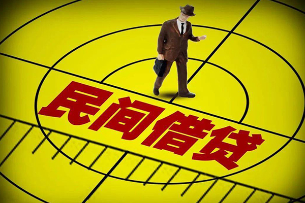 深圳24信用贷款网-深圳24地区公积金信用贷款-深圳24小额短借