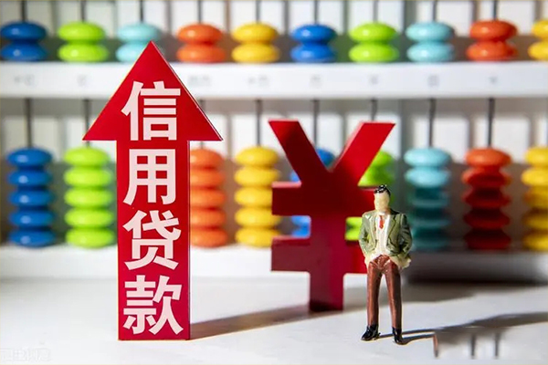 深圳24私借短借