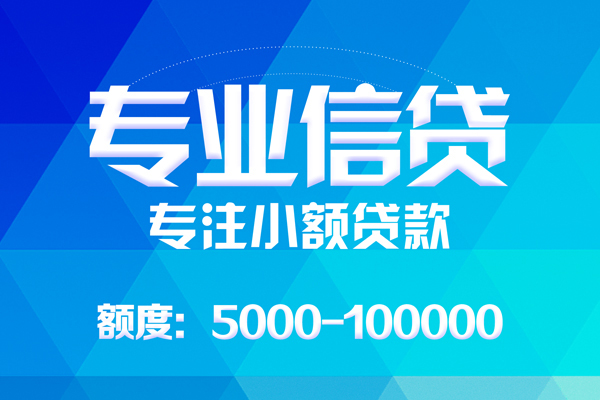 深圳24私人身份证借私借