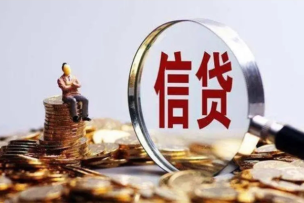 深圳24贷款私借空放-深圳24个人贷款额-深圳24小额贷款不查征信