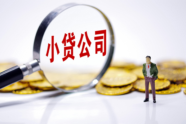 深圳24身份证线下贷款-深圳24民间借贷无视黑白-深圳24空放贷款
