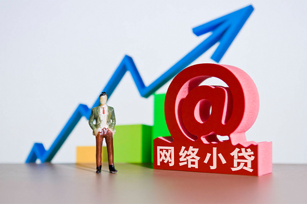 深圳24做生意贷款-深圳24押身份证贷款-深圳24哪里可以信用贷款