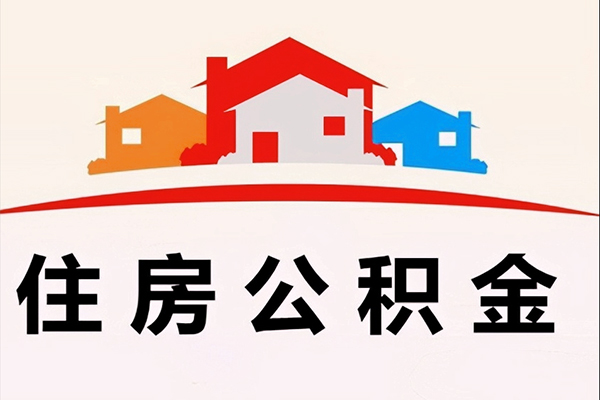深圳24私借短借-深圳24个人正规借贷-深圳24私借空放短借