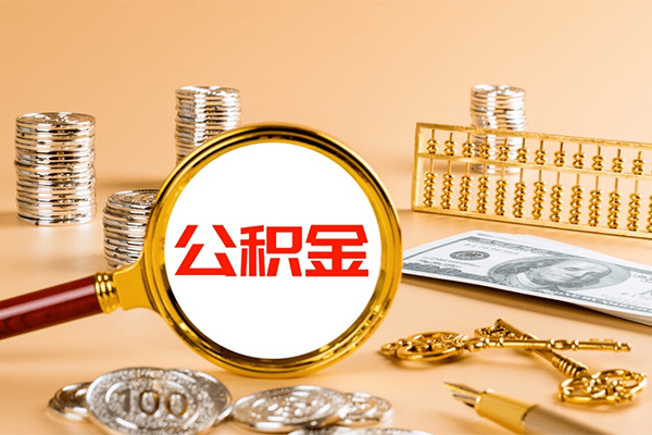 深圳24个人贷款联系电话