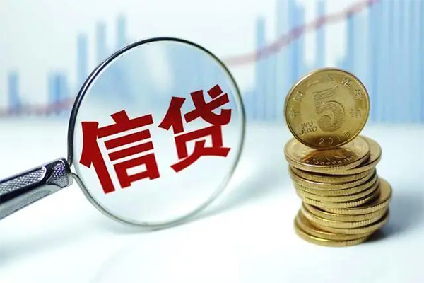 深圳24身份证贷款