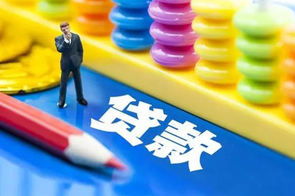 深圳24大额短借-深圳24民间借贷-深圳24地区身份证贷款