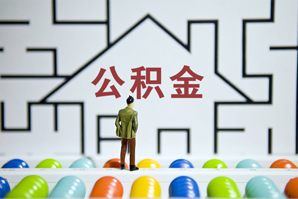 深圳24短借当天借钱-深圳24押身份证贷款-深圳24社保信用贷款