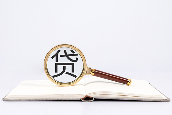 深圳24身份证借款-深圳24私人借钱短借微信号-深圳24民间短借