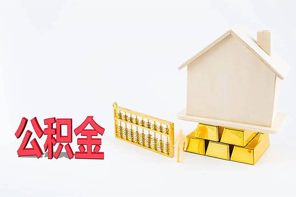 深圳24私借空放不考察-深圳24个人借贷平台-深圳24哪有短借