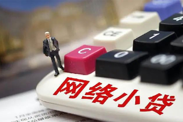 深圳24短借急用钱-深圳24哪有短借-深圳24短期空放小额贷款