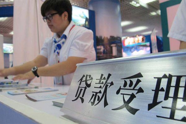 深圳24身份证小额贷款-深圳24信用贷款-深圳24身份证线下贷款