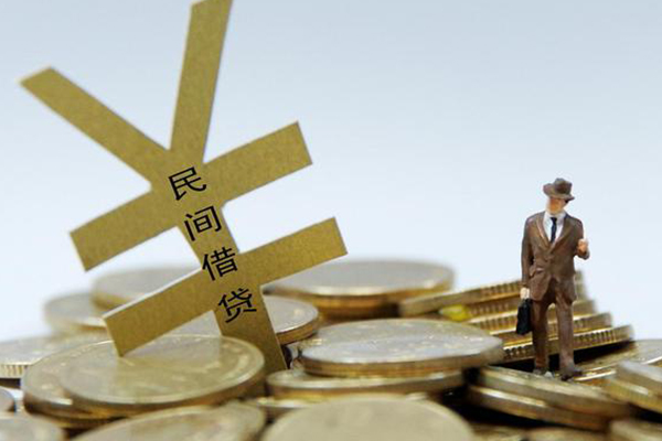 深圳24身份证抵押贷款-深圳24急用钱找我-深圳24个人身份证贷款